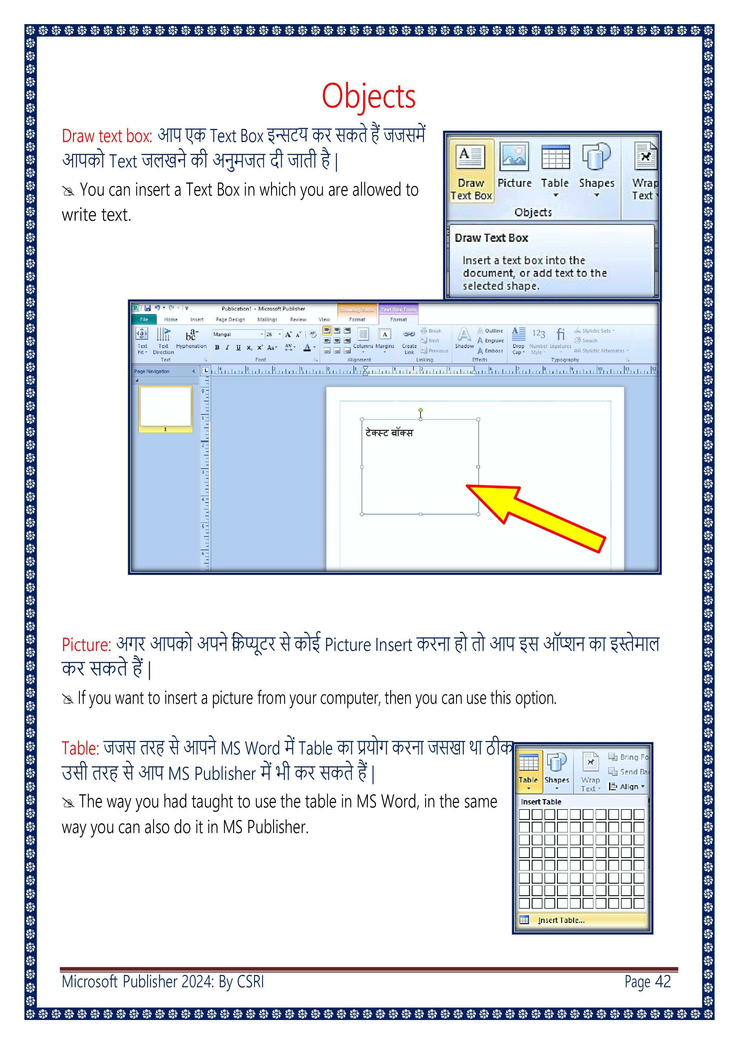 Computer Course Notes